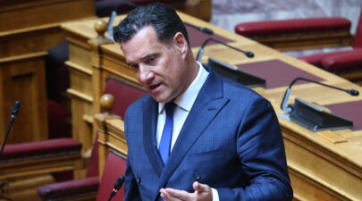 Γεωργιάδη