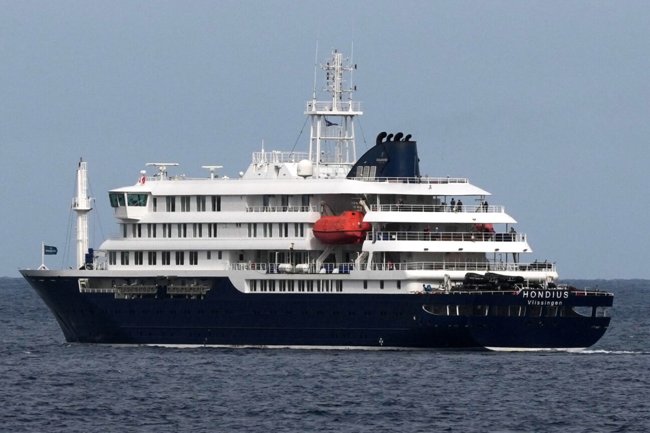 Χανταϊός: Επιβεβαιώθηκε νέο κρούσμα στην Ολλανδία σε επαναπατρισμένο ναυτικό