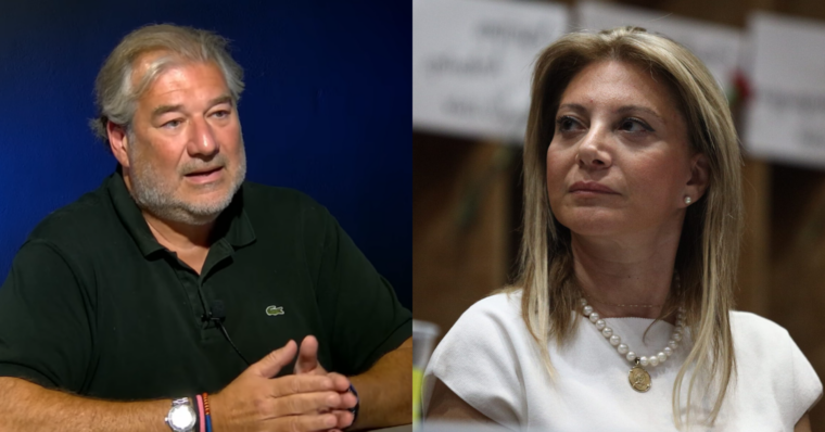 Καραχάλιος