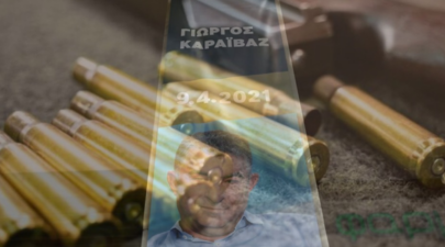 karaiv