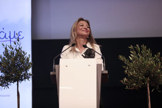 Καρυστιανού