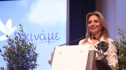 Καρυστιανού