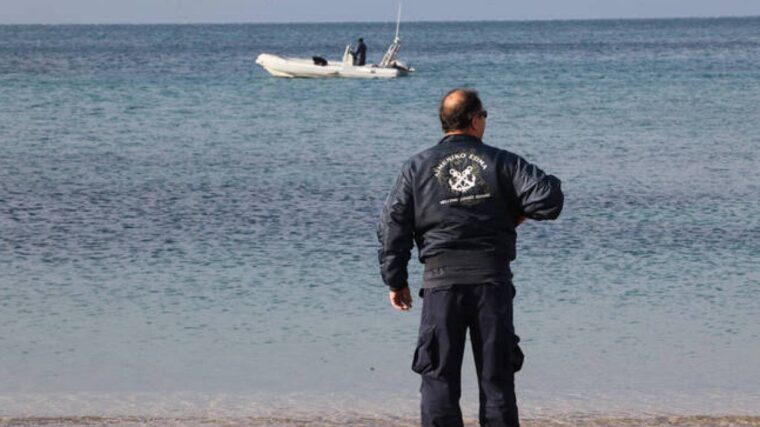 limeniko paralia