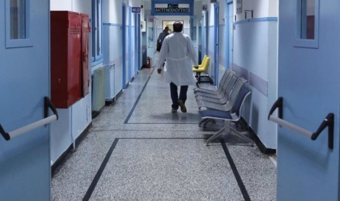 Λήμνος: Σοβαρό κενό στο νοσοκομείο μετά το ατύχημα της αναισθησιολόγου