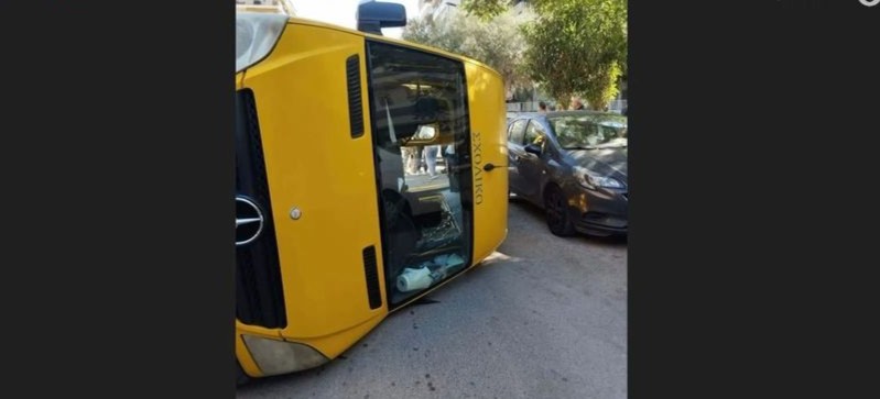 Παλαιό Φάληρο