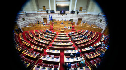 Πόθεν Έσχες