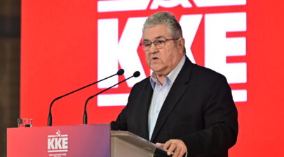 Πόθεν έσχες