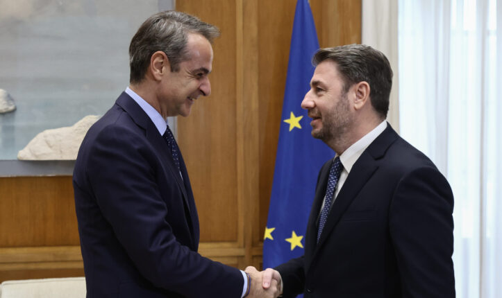 Πόθεν Έσχες