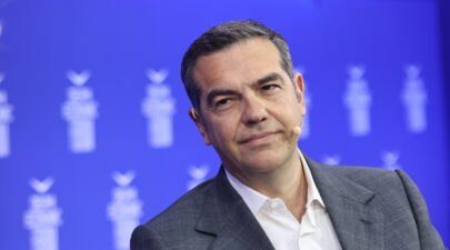 Πόθεν Έσχες