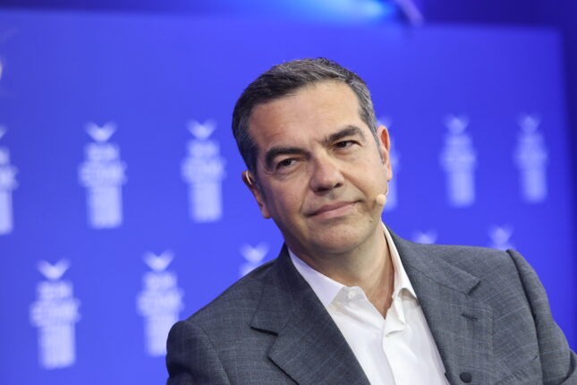Πόθεν Έσχες