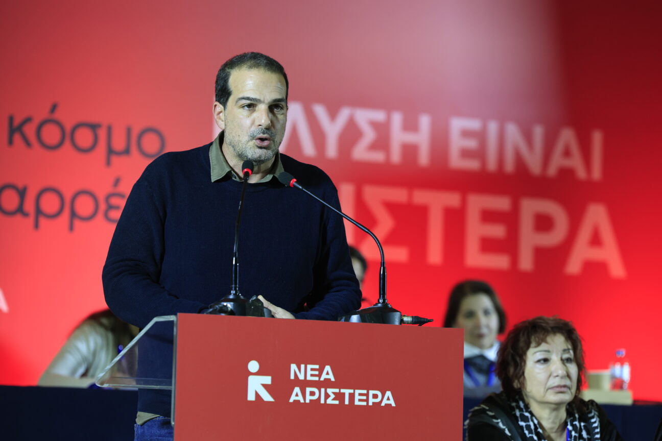Σακελλαρίδης