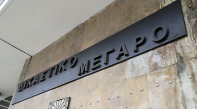 Θεσσαλονίκη