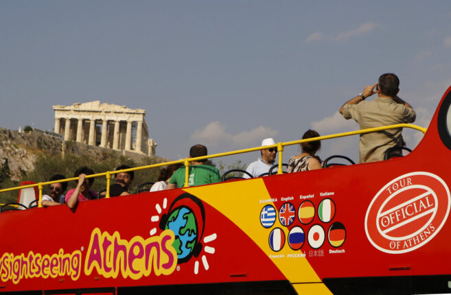 tourismos