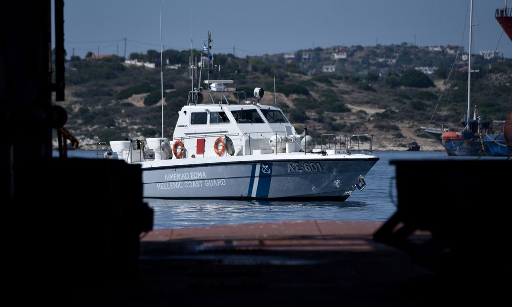 Τροιζηνία