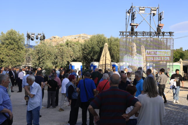 Αλέξης Τσίπρας: Απο ώρα σε ώρα η ανακοίνωση του κόμματος – Ποια είναι η πιθανή ονομασία