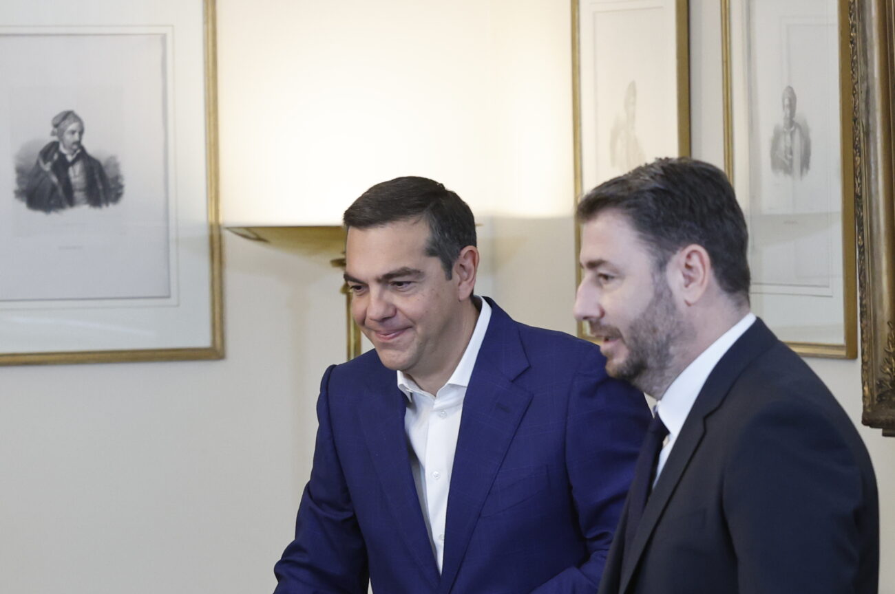 tsipras androulakis