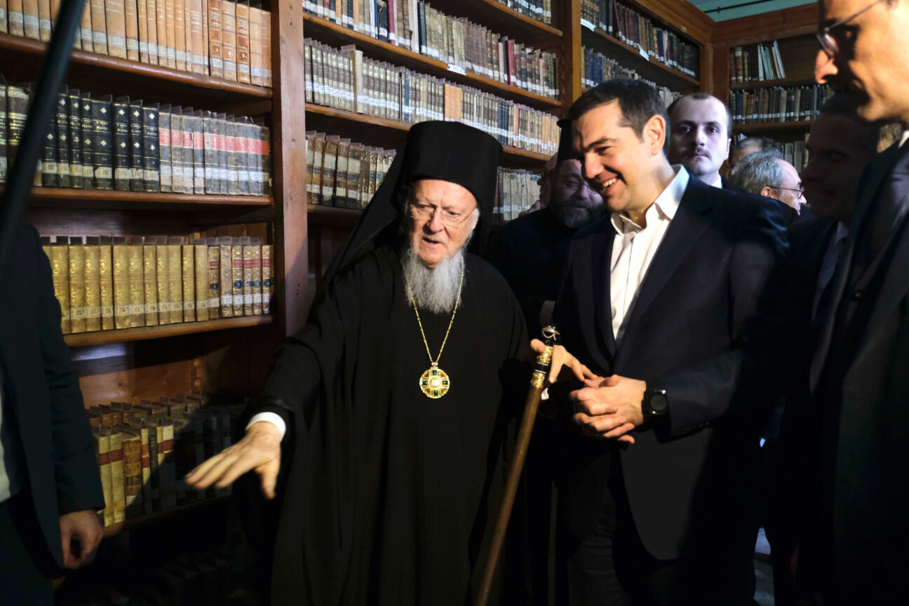 vartholomaios tsipras
