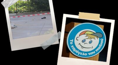 xamogelo