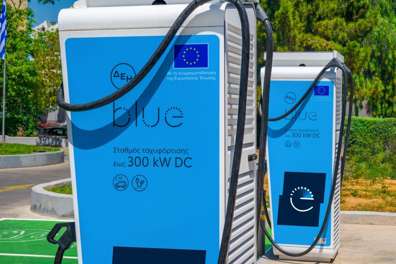 ΔΕΗ blue European Funding 1
