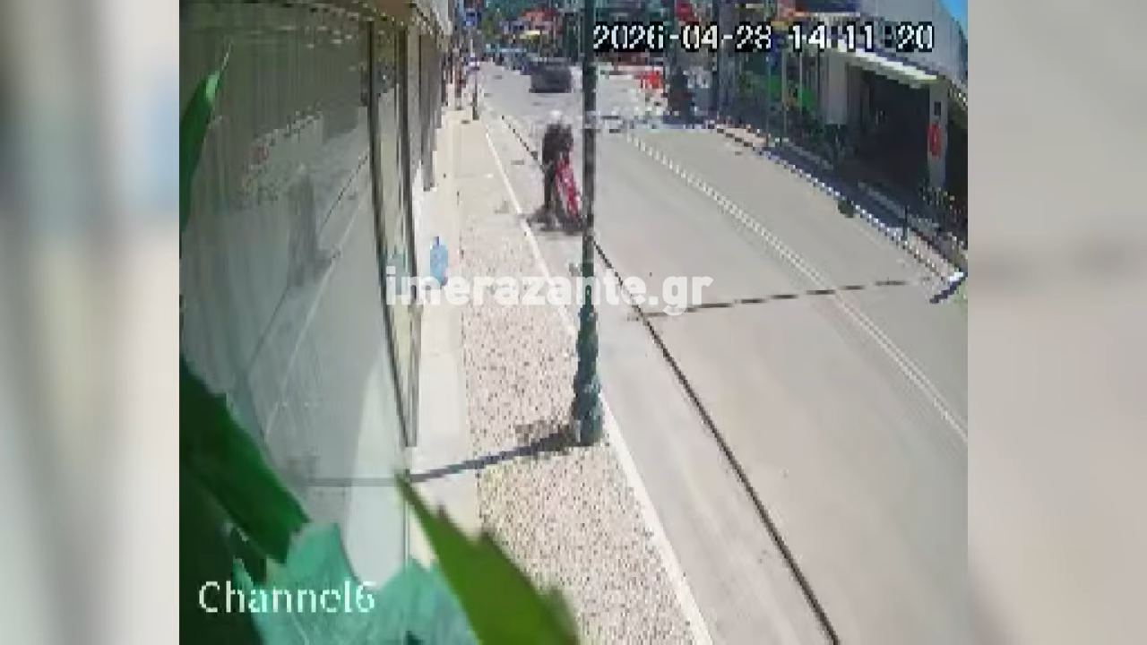 Ζάκυνθος: Εργαζόμενη έπεσε με το μηχανάκι της σε τάφρο οπτικής ίνας – Τρομακτικό βίντεο