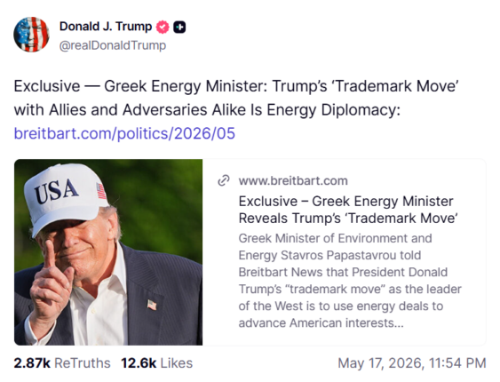 Στιγμιότυπο οθόνης 2026 05 18 083353