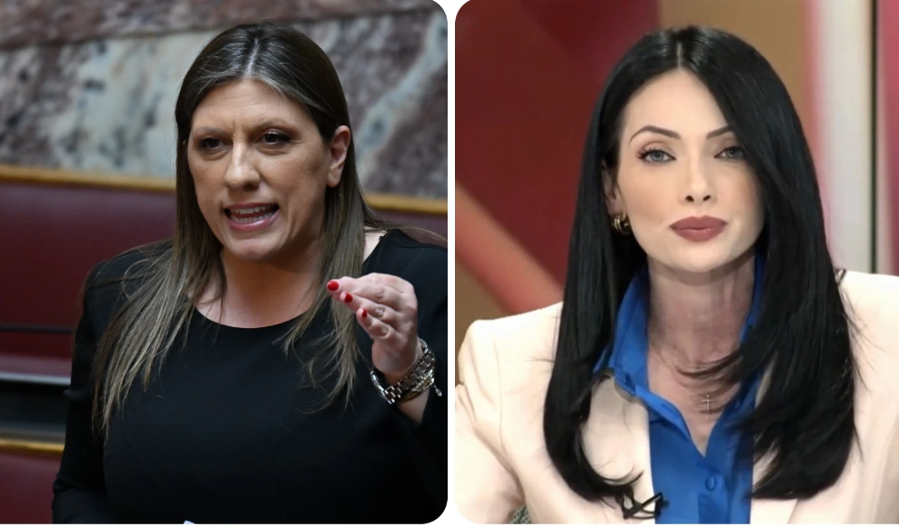 κωνσ