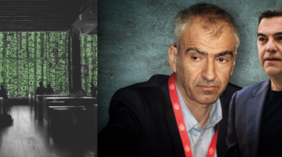 τσι μερ