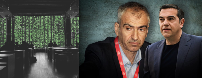 Ο σύμβουλος του Τσίπρα σε μισθοδοσία βρετανικών υπηρεσιών – Την Κυριακή στο Documento