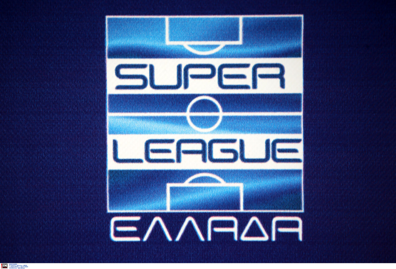 Super League: Αίτημα του Άρη για επιστροφή σε φορμ