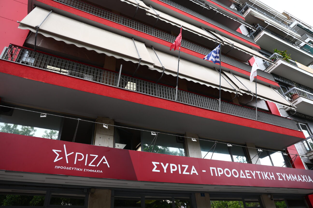 Ρήγμα στον ΣΥΡΙΖΑ για τη στάση απέναντι στην ΕΛΑΣ – Εννέα μέλη της Πολιτικής Γραμματείας καταψήφισαν τον Φάμελλο