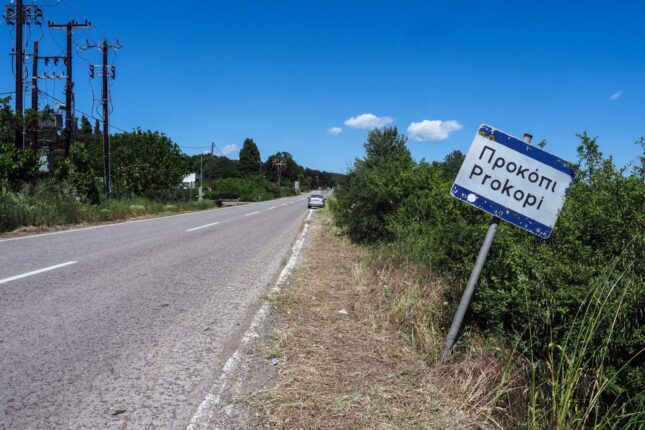 Στον χορό των Ρίχτερ η Εύβοια: Ζημιές, κατολισθήσεις και δεκ
