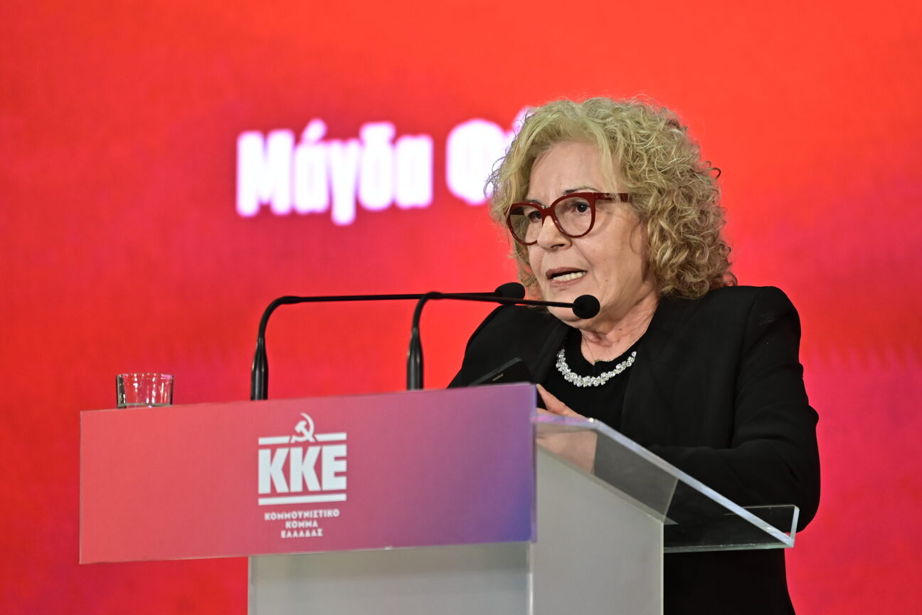Μάγδα Φύσσα: «Ο Παύλος σκότωσε τον φόβο και άφησε πίσω του φ