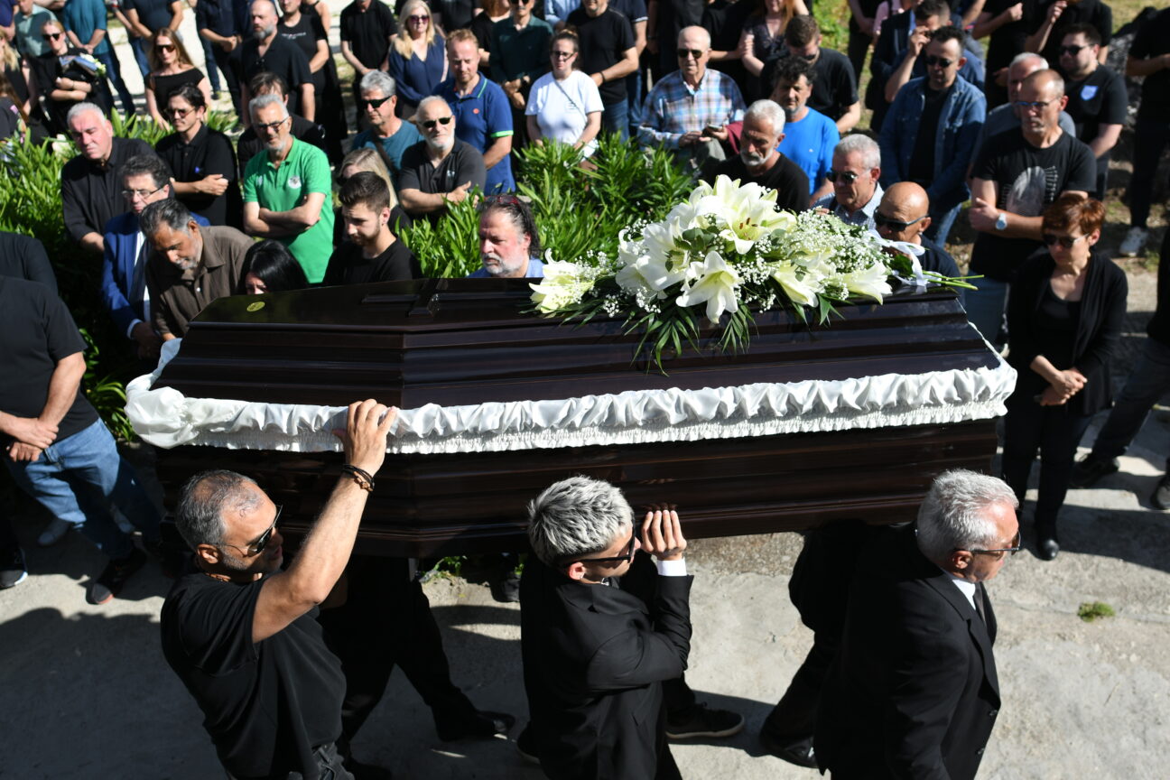 Οικονόμου