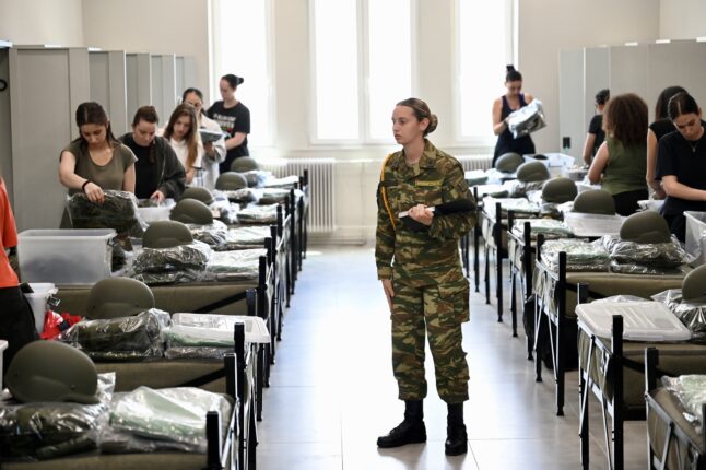 στρατιωτική θητεία