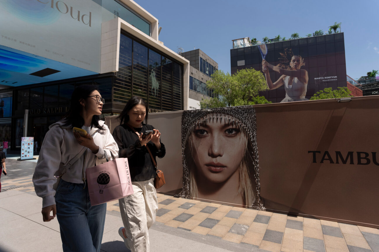 Κίνα: Από την πολιτική του ενός παιδιού στην κρίση