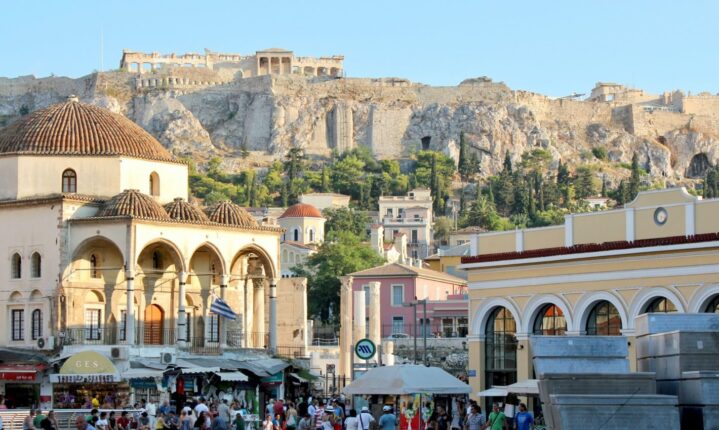Αθήνα Μοναστηράκι