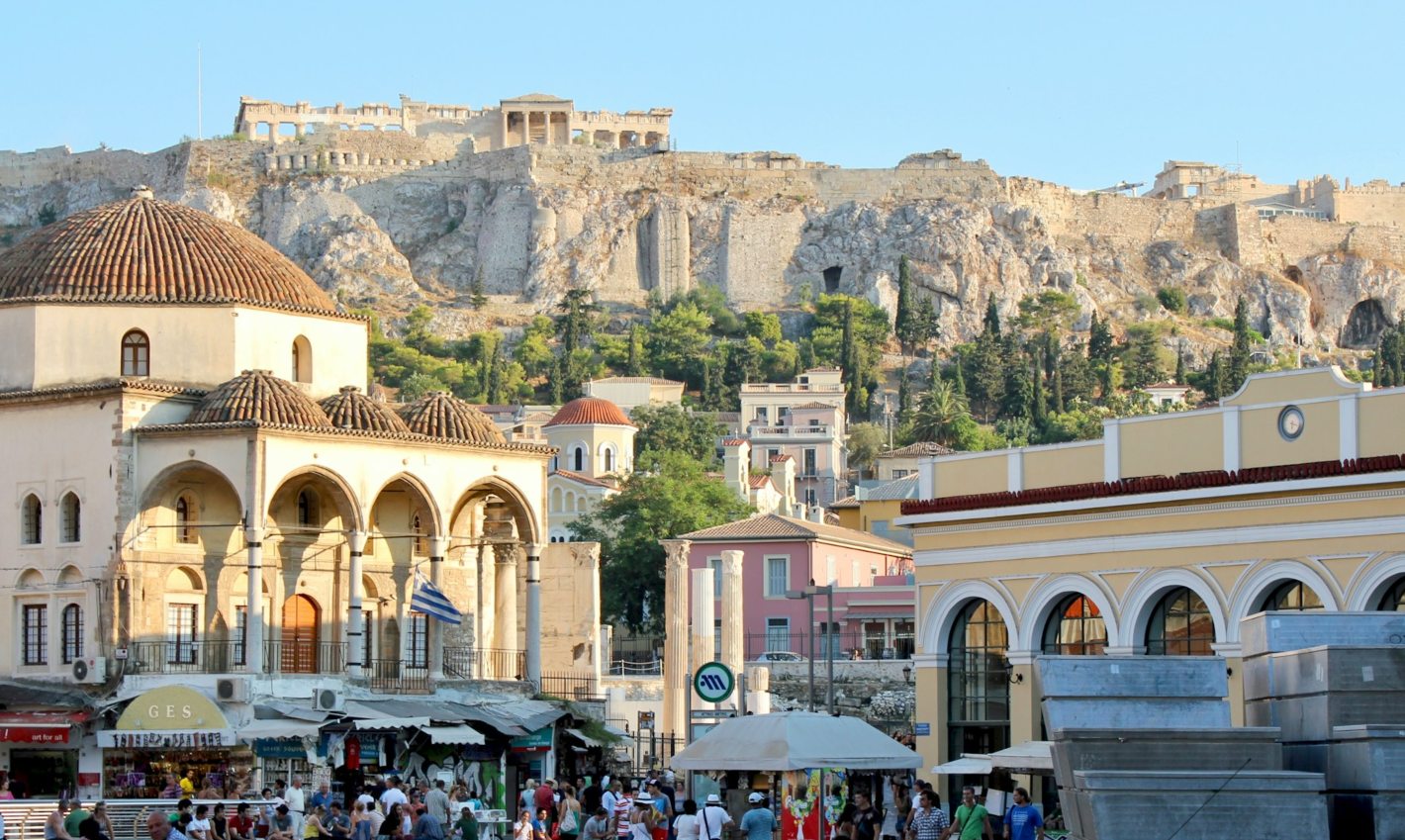 Αθήνα Μοναστηράκι