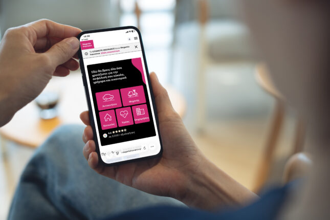 Magenta Insurance 1