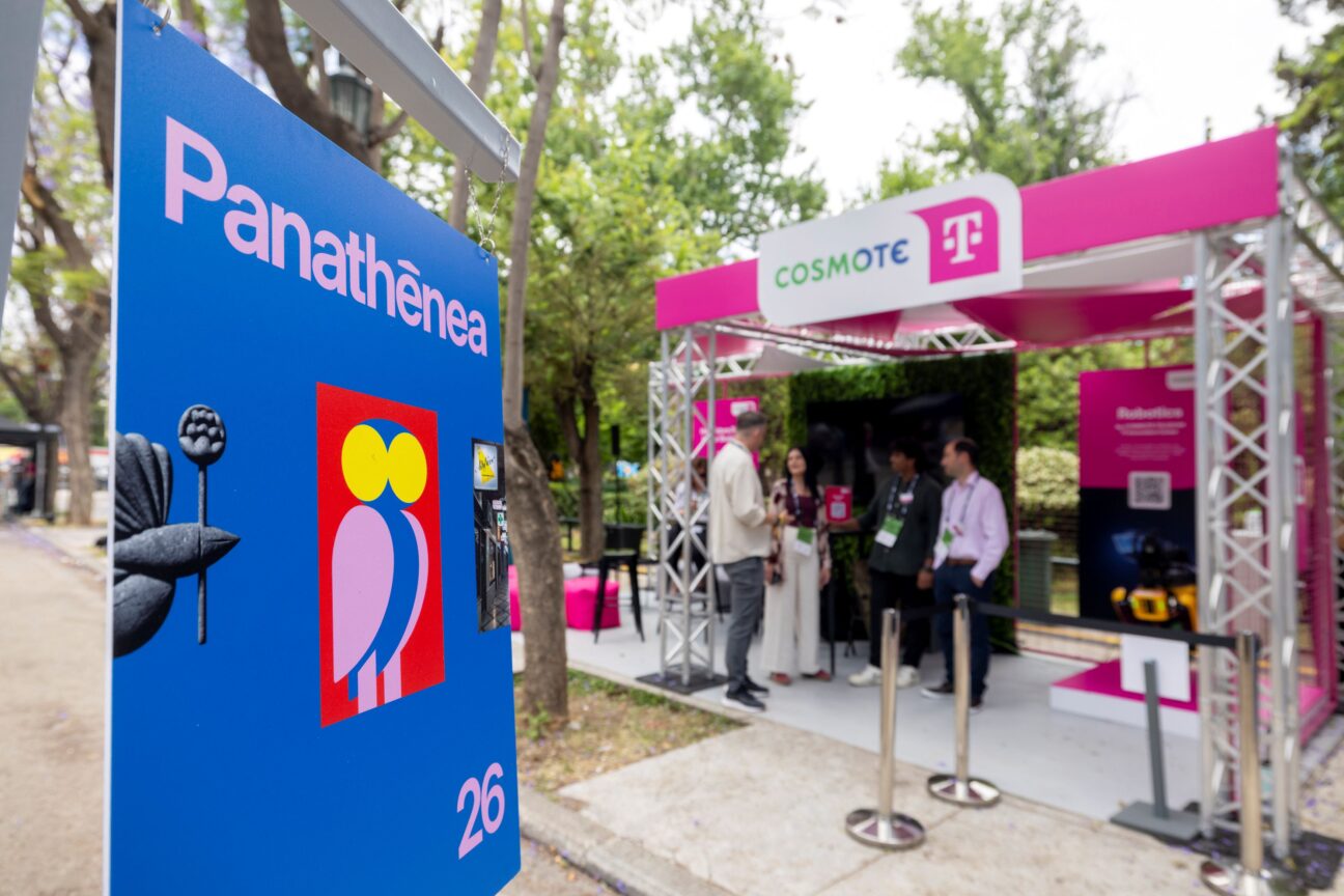 Panathenea 2026 COSMOTE TELEKOM 1