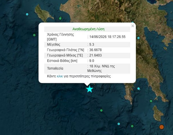 Screenshot 111