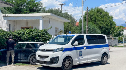 aigio scaled e1781013620391