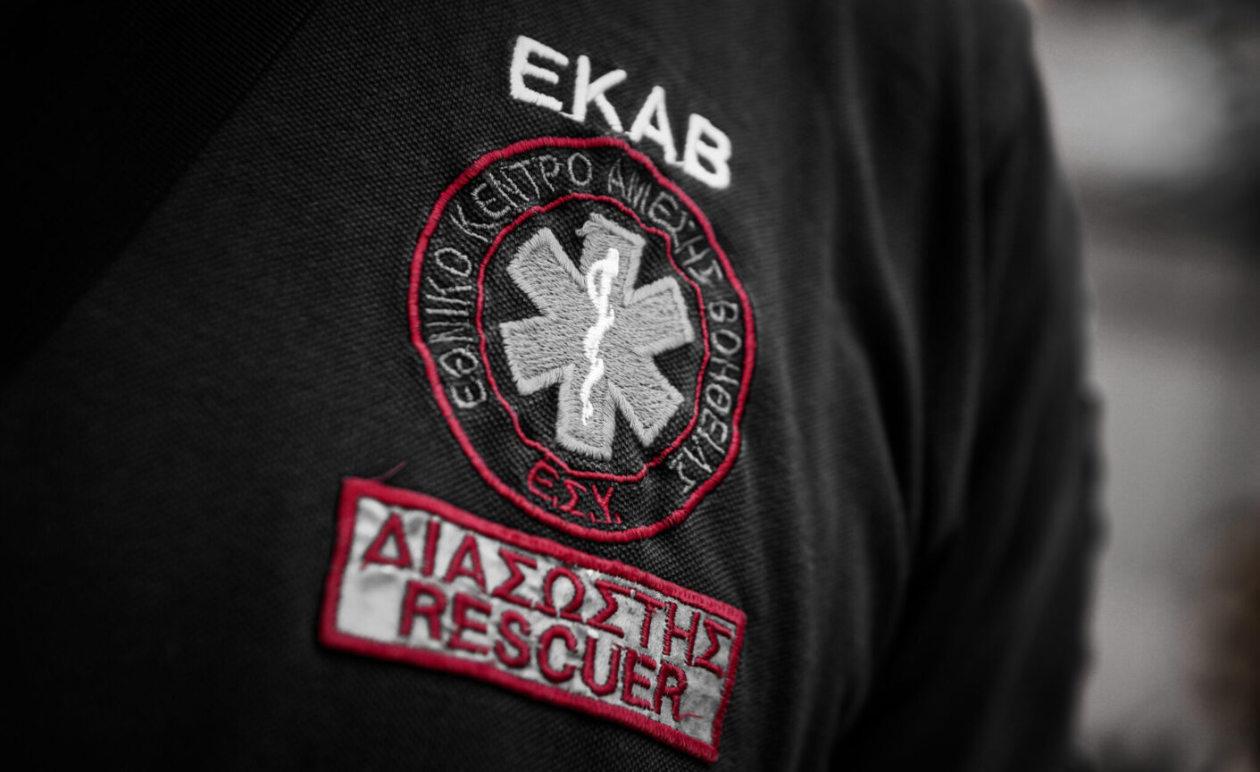 Αρκαδία: Επιχείρηση διάσωσης 26χρονης αναρριχήτριας μετά από τραυματισμό στο κεφάλι
