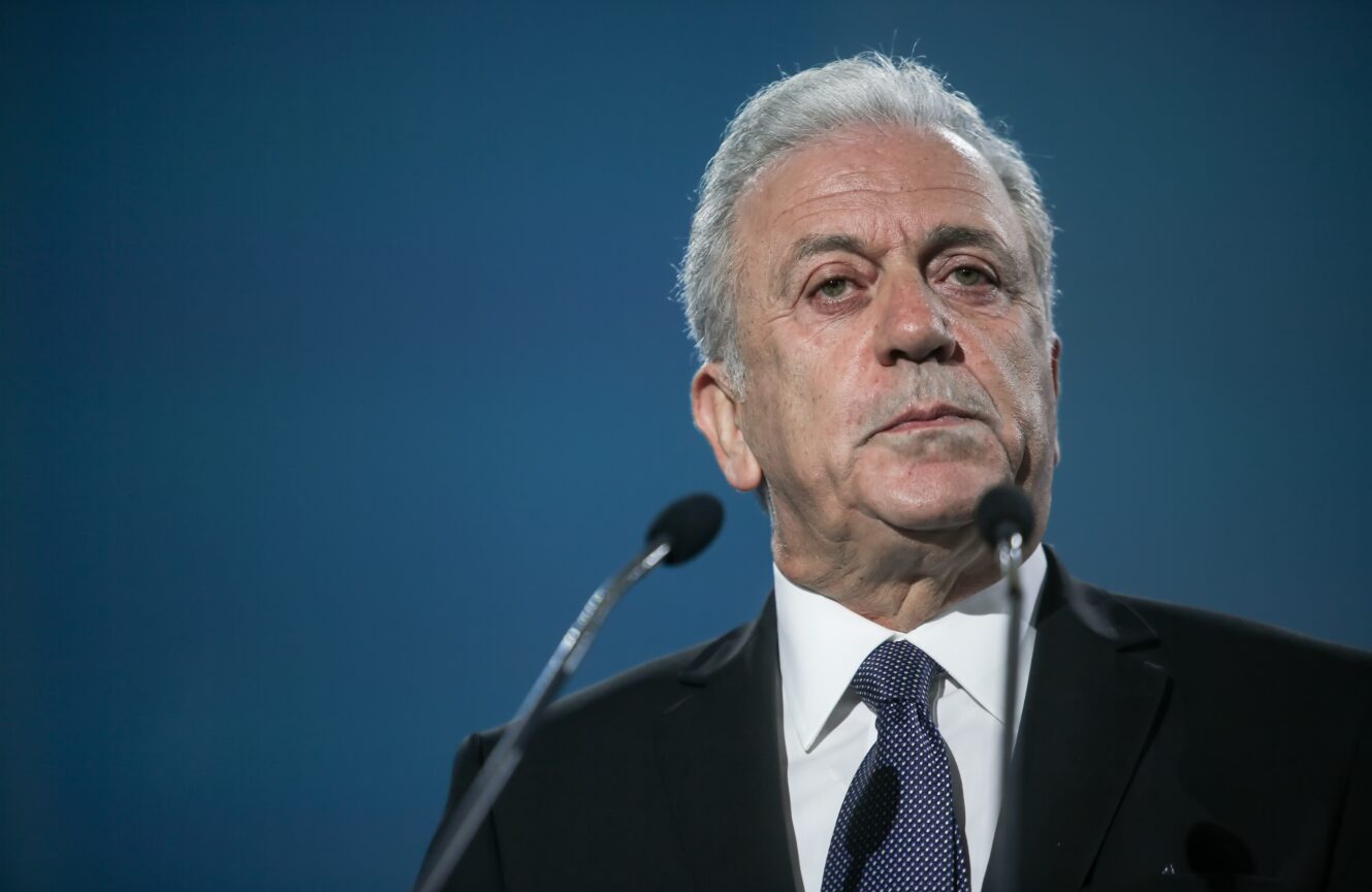 avramopoulos