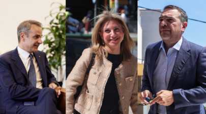 Δημοσκόπηση