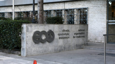 ΕΟΦ