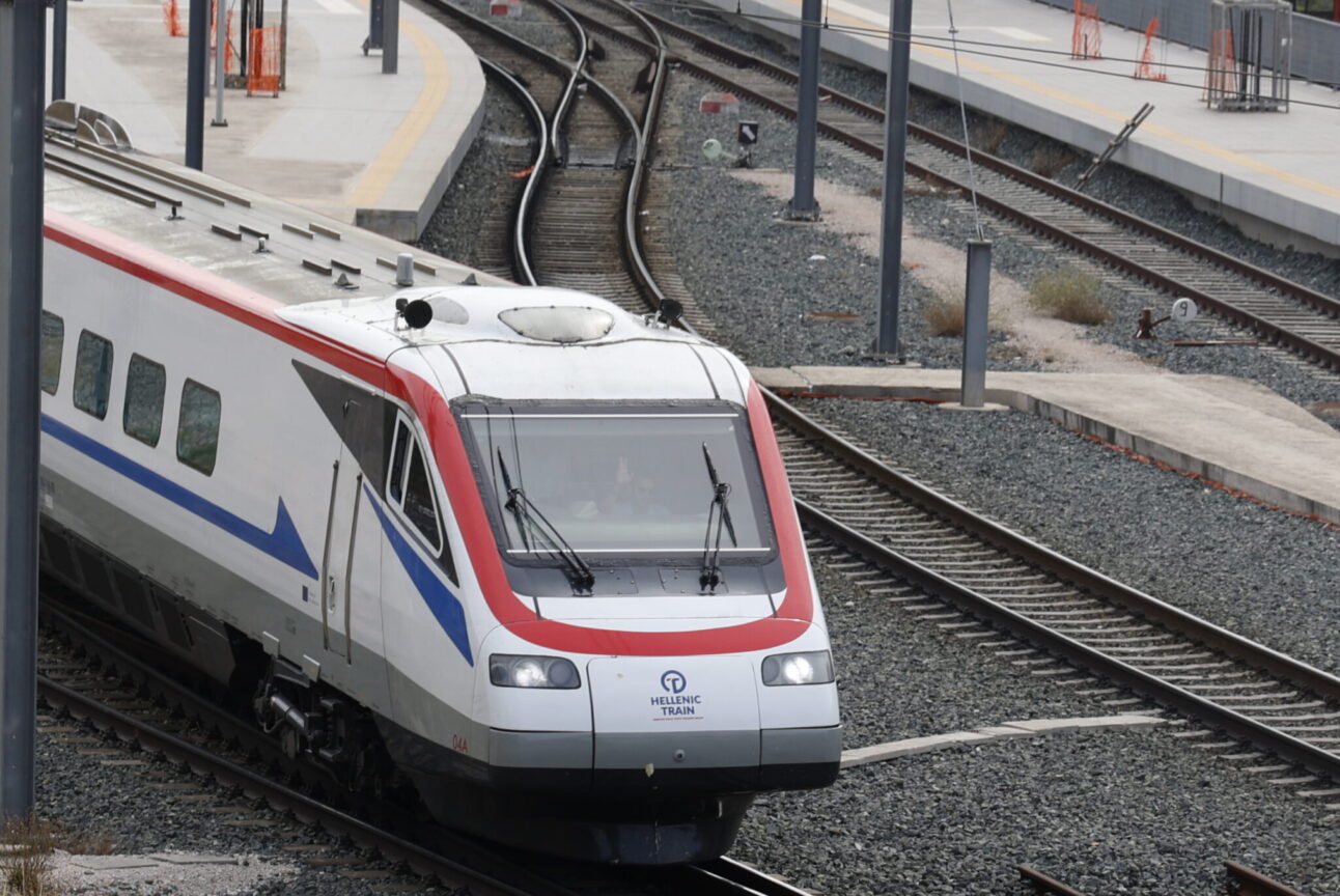 hellenic train