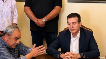 Ηλεία