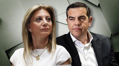karystianou tsipras