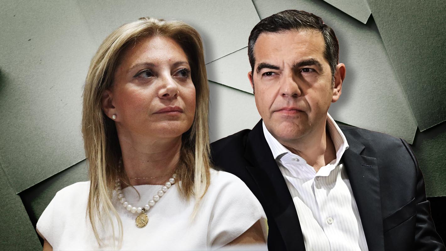 karystianou tsipras
