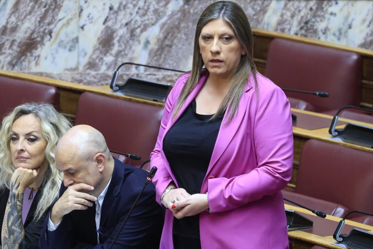 konstantopoulou